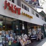 Best Book Shops in Los Angeles