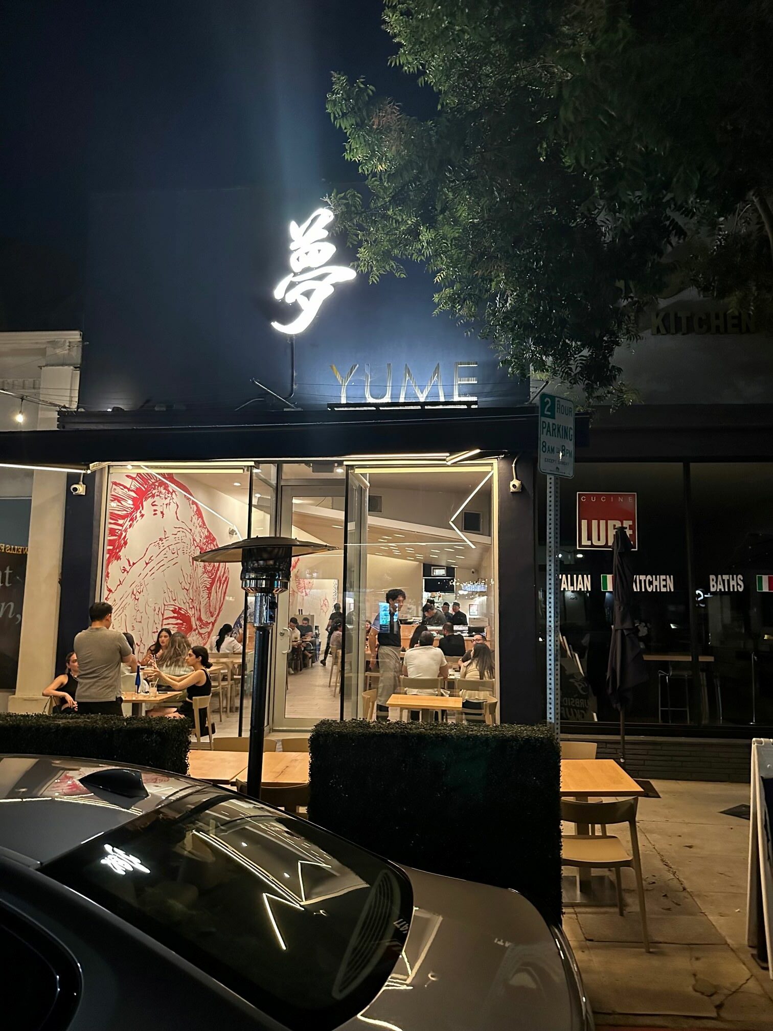 An image of the exterior of Yume Sushi.