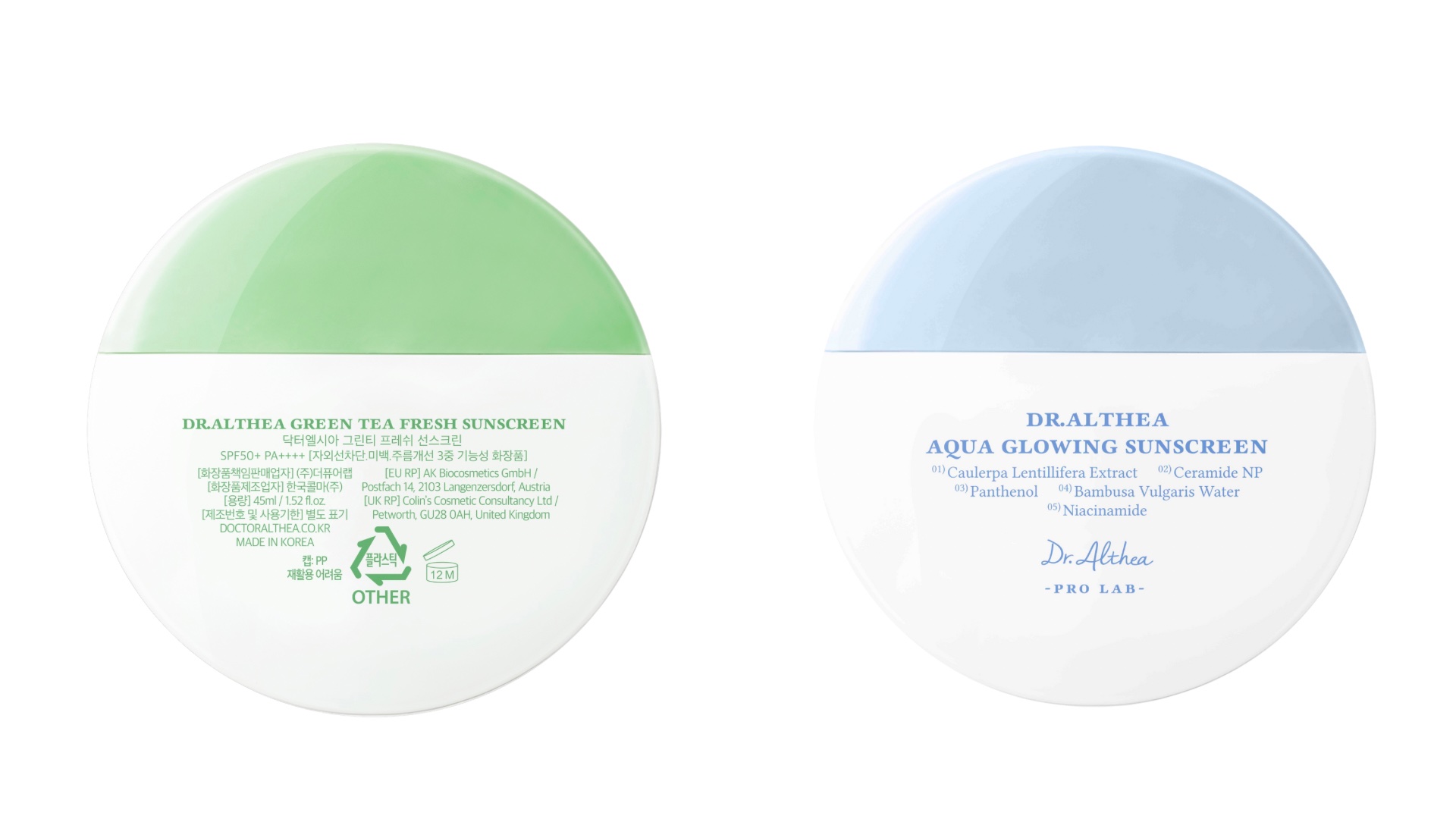 An image of the two new face SPFs - Green Tea Fresh Sunscreen & Aqua Glowing Sunscreen from Dr.Althea.