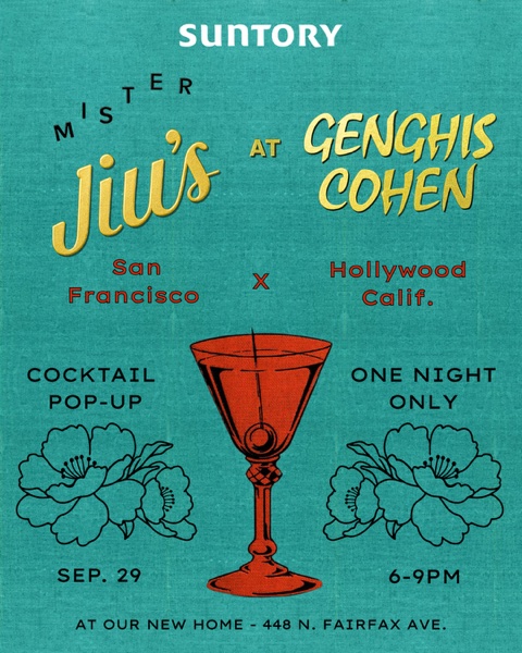 An image of the flyer for Mister Jiu’s Pop-Up Cocktail Bar at Genghis Cohen.
