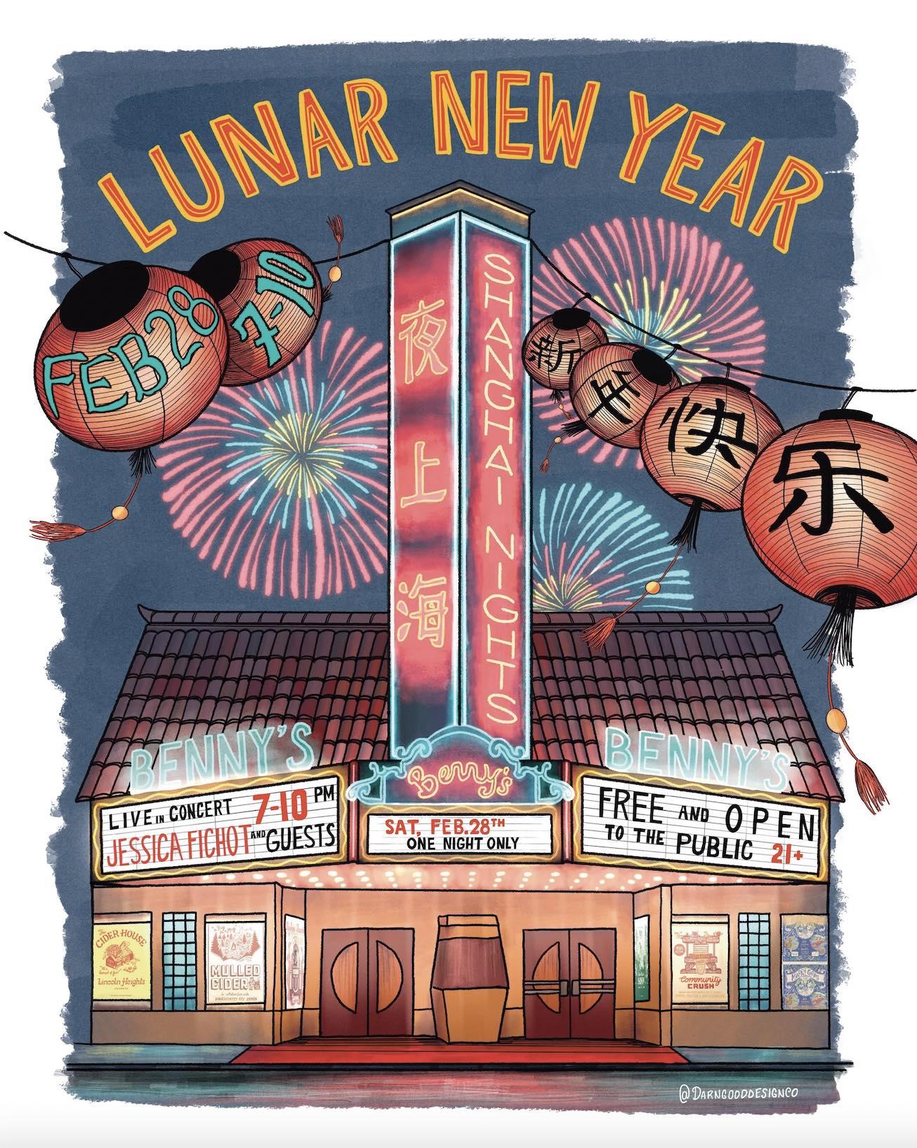 An image of the flyer for Shanghai Nights: A Lunar New Year Celebration at Benny Boy Brewing.