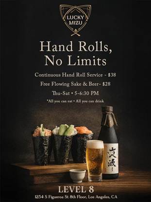 An image of the flyer for All You Can Eat & Drink at Lucky Mizu.