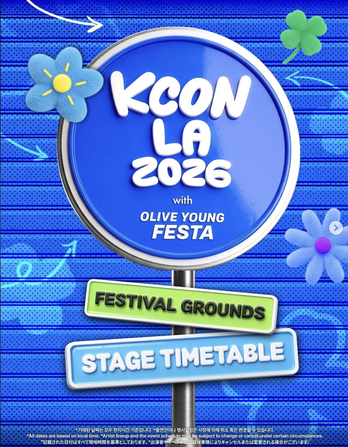 An image of the flyer for KCON LA