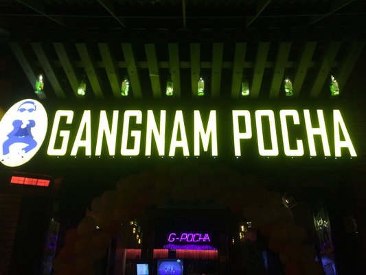 Gangnam Pocha